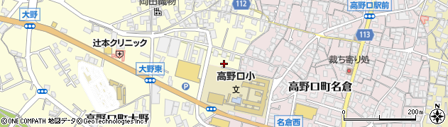 和歌山県橋本市高野口町大野133周辺の地図