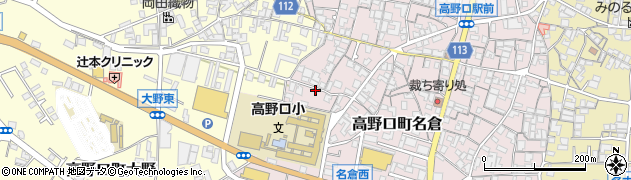 和歌山県橋本市高野口町名倉667周辺の地図