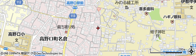 和歌山県橋本市高野口町名倉525周辺の地図