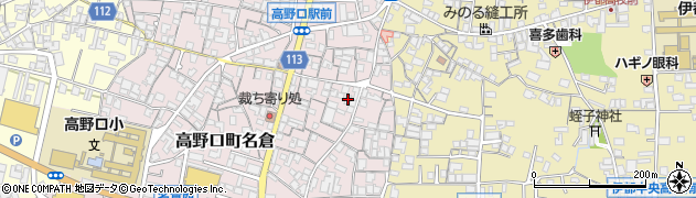 和歌山県橋本市高野口町名倉466周辺の地図