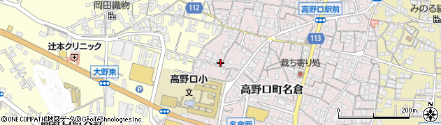 和歌山県橋本市高野口町名倉696周辺の地図
