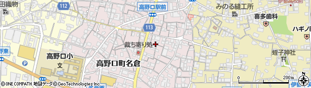 和歌山県橋本市高野口町名倉425周辺の地図