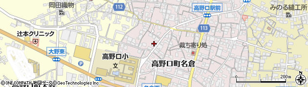 和歌山県橋本市高野口町名倉688周辺の地図
