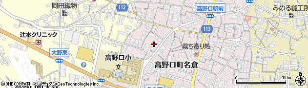 和歌山県橋本市高野口町名倉684周辺の地図