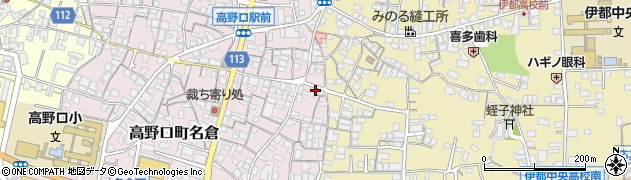 和歌山県橋本市高野口町名倉531周辺の地図