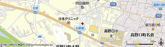 和歌山県橋本市高野口町大野187周辺の地図