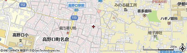 和歌山県橋本市高野口町名倉527周辺の地図
