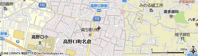 和歌山県橋本市高野口町名倉424周辺の地図