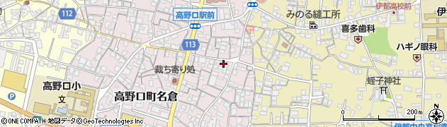 和歌山県橋本市高野口町名倉433周辺の地図