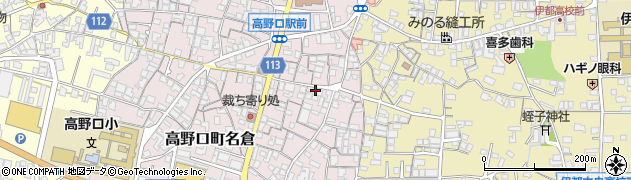 和歌山県橋本市高野口町名倉465周辺の地図