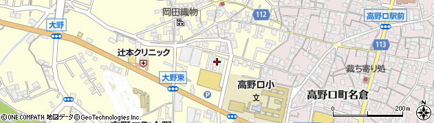 和歌山県橋本市高野口町大野160周辺の地図