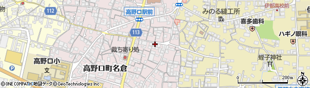 和歌山県橋本市高野口町名倉460周辺の地図