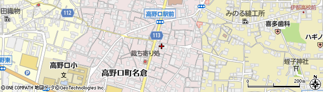和歌山県橋本市高野口町名倉423周辺の地図