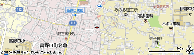 和歌山県橋本市高野口町名倉541周辺の地図