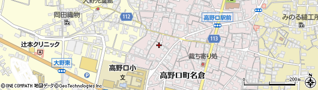 和歌山県橋本市高野口町名倉715周辺の地図
