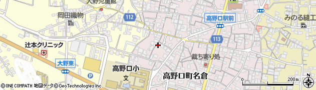 和歌山県橋本市高野口町名倉716周辺の地図