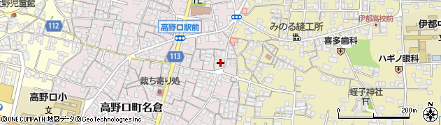 和歌山県橋本市高野口町名倉645周辺の地図