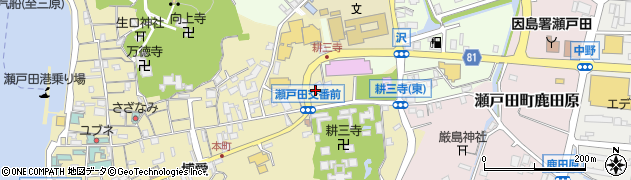 株式会社ドルチェ　耕三寺前店周辺の地図