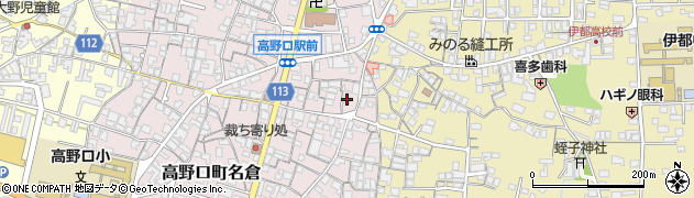 和歌山県橋本市高野口町名倉644周辺の地図