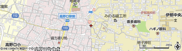 和歌山県橋本市高野口町名倉1010周辺の地図