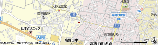 和歌山県橋本市高野口町大野116周辺の地図