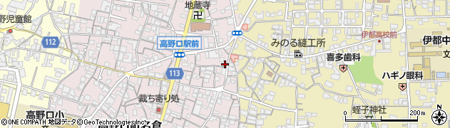 和歌山県橋本市高野口町名倉653周辺の地図