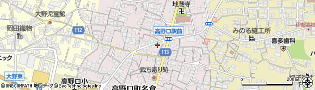 和歌山県橋本市高野口町名倉591周辺の地図