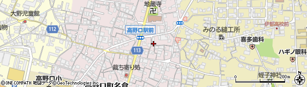 和歌山県橋本市高野口町名倉615周辺の地図