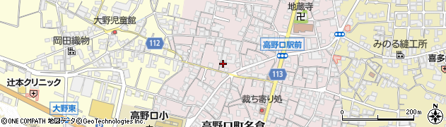 和歌山県橋本市高野口町名倉791周辺の地図
