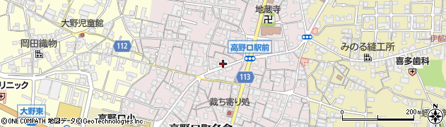 和歌山県橋本市高野口町名倉598周辺の地図