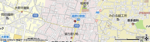 和歌山県橋本市高野口町名倉599周辺の地図