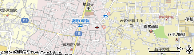 和歌山県橋本市高野口町名倉640周辺の地図