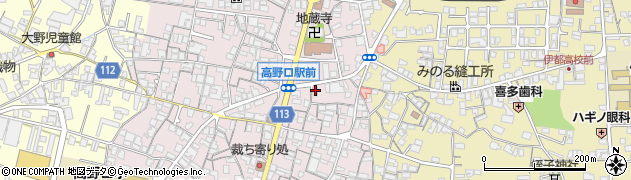 和歌山県橋本市高野口町名倉567周辺の地図