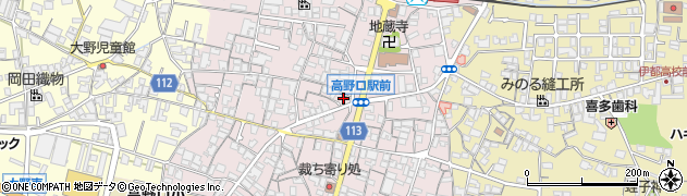 和歌山県橋本市高野口町名倉827周辺の地図