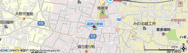 和歌山県橋本市高野口町名倉981周辺の地図