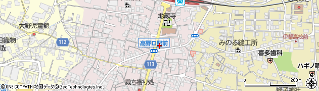 和歌山県橋本市高野口町名倉979周辺の地図