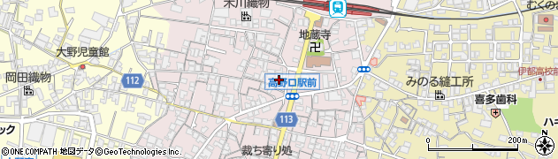 和歌山県橋本市高野口町名倉911周辺の地図