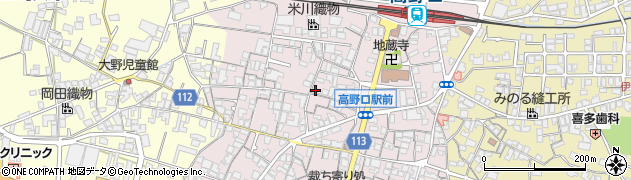 和歌山県橋本市高野口町名倉924周辺の地図