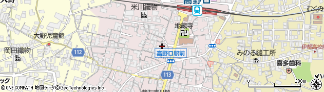 和歌山県橋本市高野口町名倉910周辺の地図