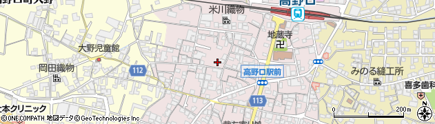 和歌山県橋本市高野口町名倉901周辺の地図