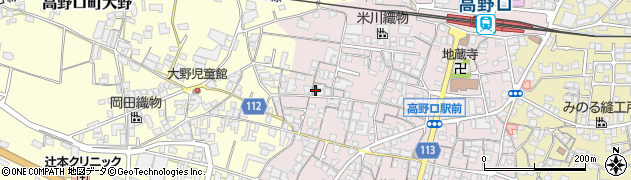 和歌山県橋本市高野口町名倉851周辺の地図