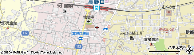 和歌山県橋本市高野口町名倉1046周辺の地図