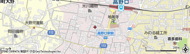 和歌山県橋本市高野口町名倉919周辺の地図