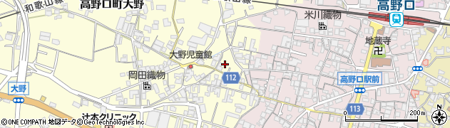 和歌山県橋本市高野口町大野83周辺の地図