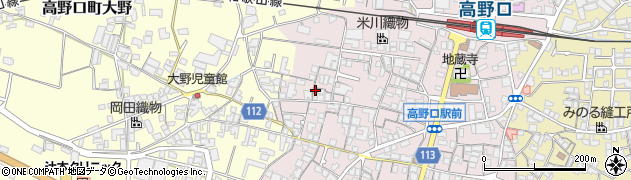 和歌山県橋本市高野口町名倉853周辺の地図