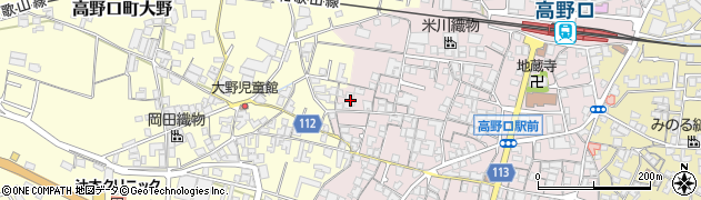 和歌山県橋本市高野口町名倉848周辺の地図