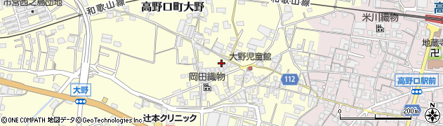 和歌山県橋本市高野口町大野767周辺の地図