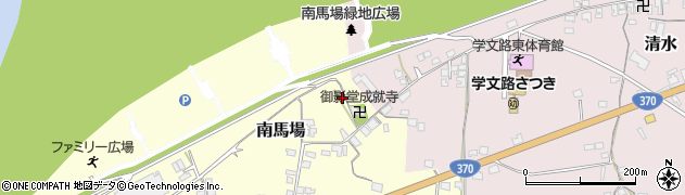 和歌山県橋本市南馬場1020周辺の地図