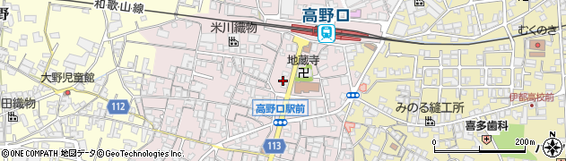 和歌山県橋本市高野口町名倉992周辺の地図