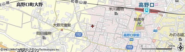 和歌山県橋本市高野口町名倉836周辺の地図